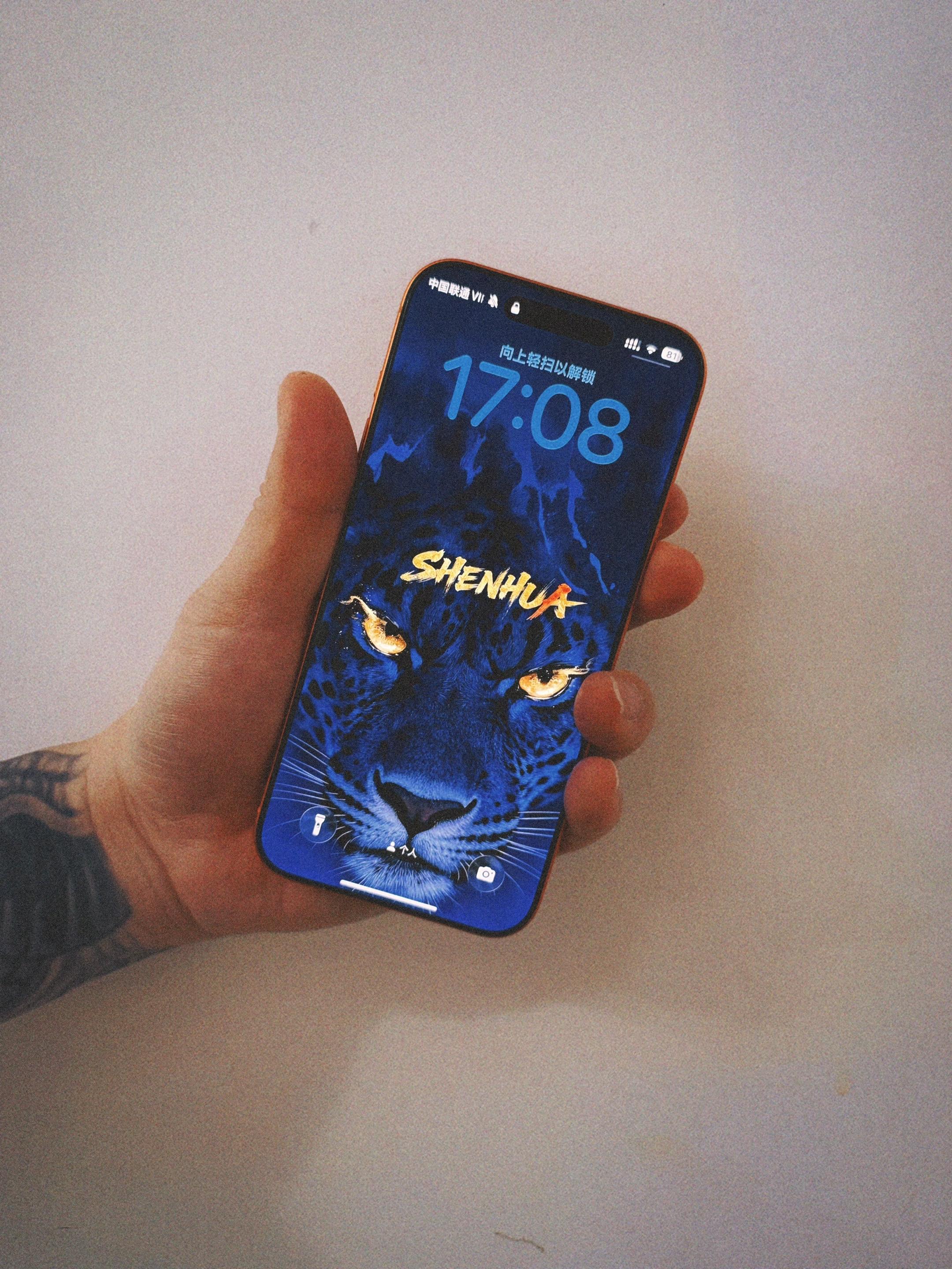 申花已是生活中的一部分，唯有忠诚，激励着我们拥抱场上的每一次全力以赴...