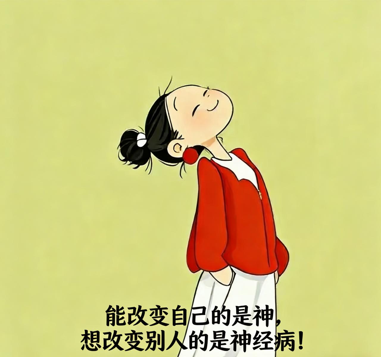 一个女人活明白的4种表现：1、当你生病，他不闻不问时，你不再委屈难过。而是从