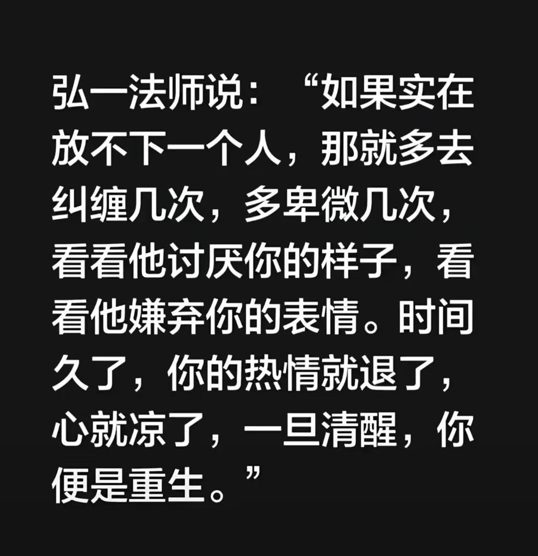 这是人间大智慧呀，真的只有这个办法最好。