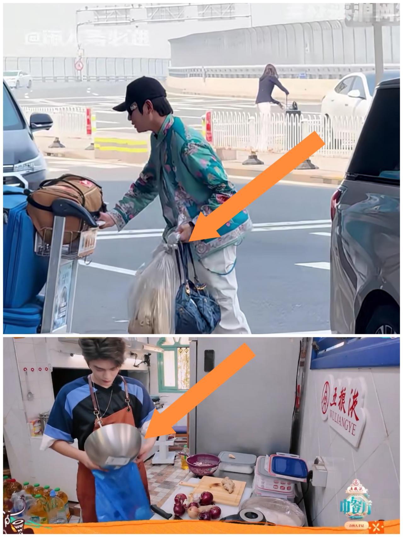 丁禹兮直接把垃圾袋系在胸前，看到这一幕，我真的开眼了。丁禹兮第一期带着一