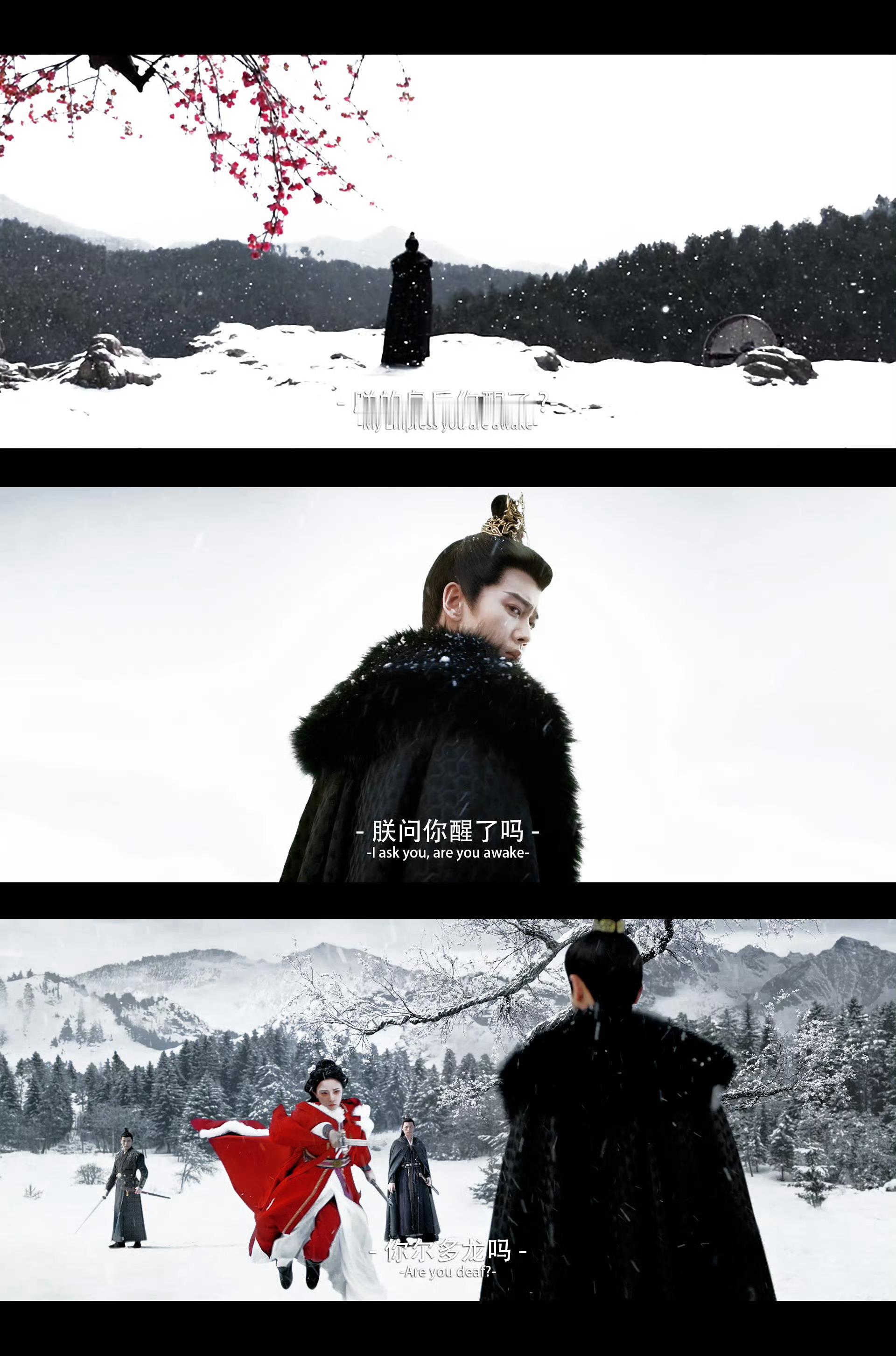 [笑着哭][笑着哭]11.14燥候凤凰台上了​​​