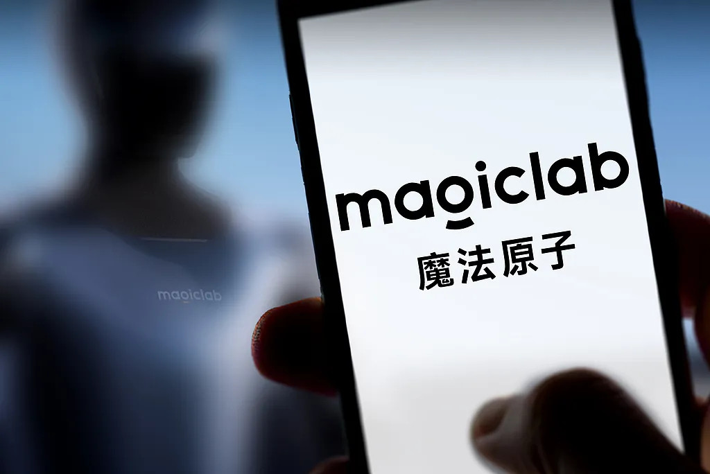 【人形机器人赛道人事震荡：魔法原子创始人因理念分歧离职创业】据蓝鲸科技独家获悉