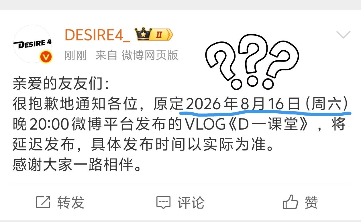 还有正常人吗我请问呢？