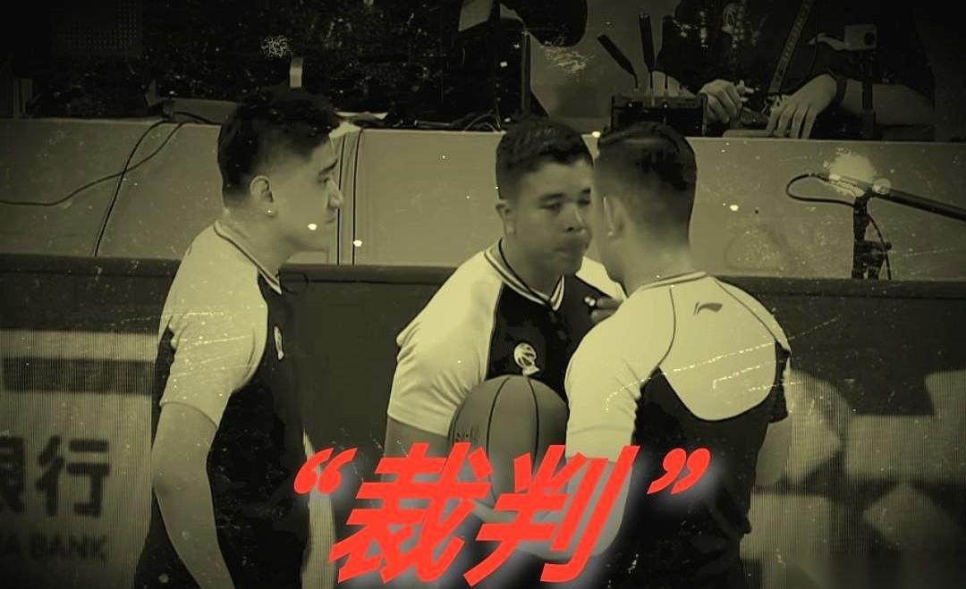 昨晚赛后，记者把话筒递到了卢伟教练面前。问题又尖又快：“对今天的裁判，您怎么评
