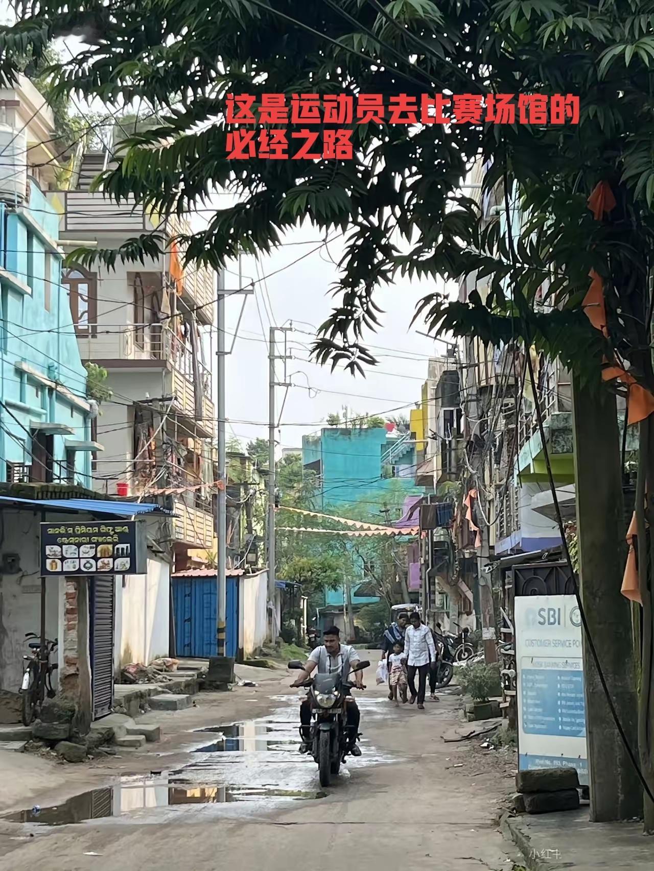 为啥亚乒联把乒乓球亚锦赛比赛地点选在了这么破的地方呢？亚洲乒乓球比赛，国家很