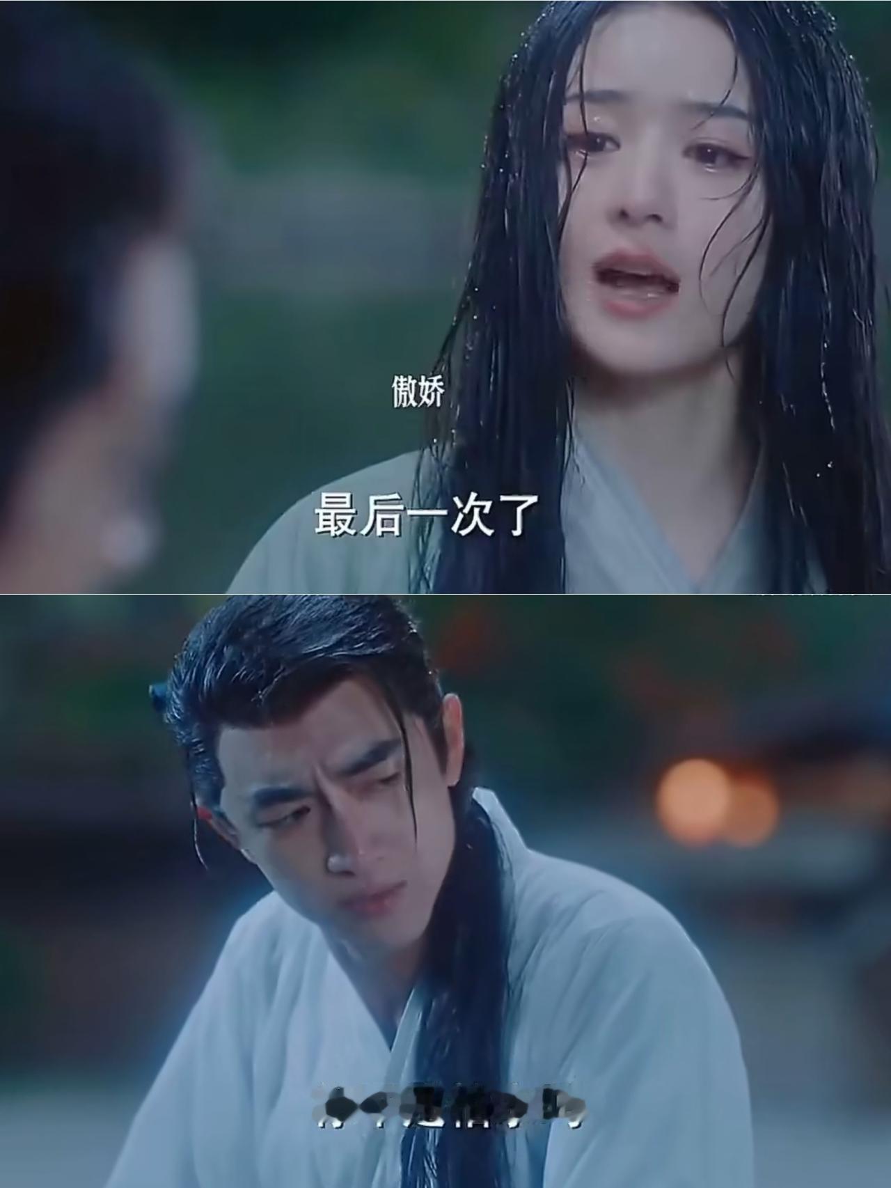 9年的等待终究是错付了！《与凤行》含金量还在上升！等了9年冰湖意难平，《冰湖