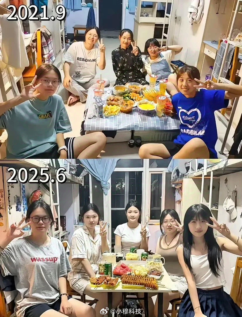 大学四年能有多大变化大学四年的变化，大家觉得大吗？​​​
