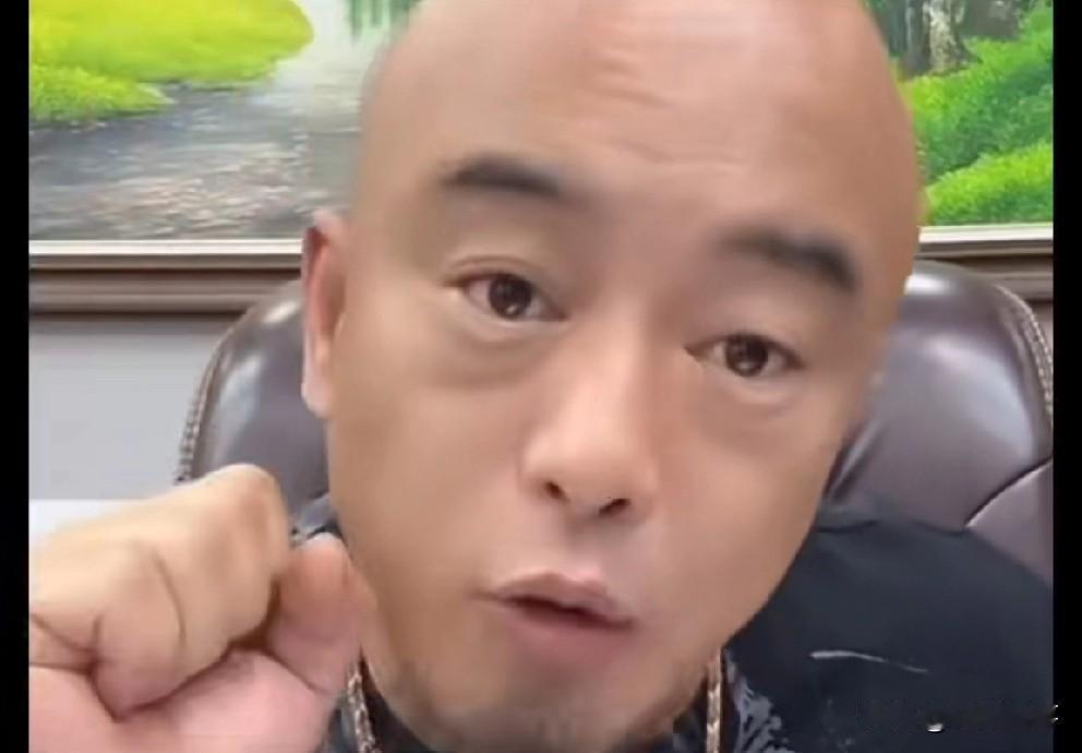 丁老五分析山东搞po鞋网红是谁？基本浮出水面！山