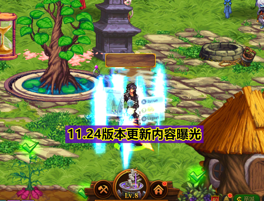 DNF: 11.24版本内容曝光, 低价宠物上线, 新通行证是&ldquo;骗局&rdquo;?