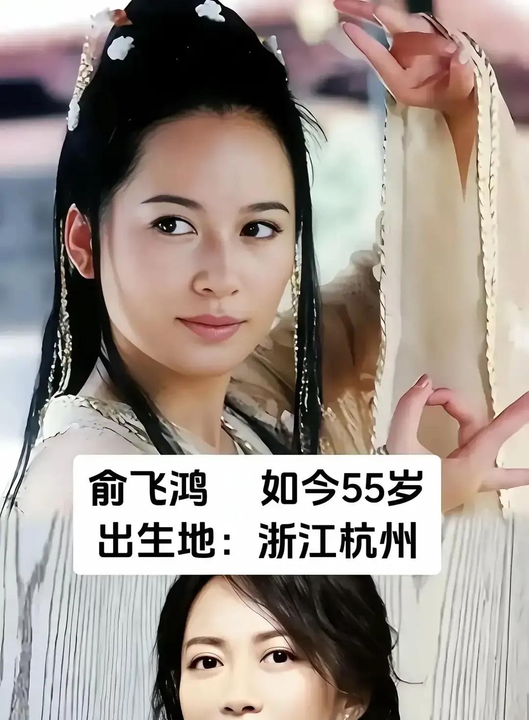 前两天看到一组高圆圆的生图，眼角的细纹连粉底都遮不住，曾经的国民白月光终究还是留下了岁月的痕迹要是换