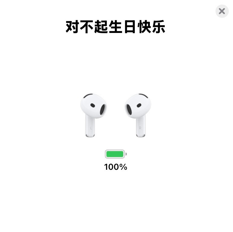 这两张我也想要