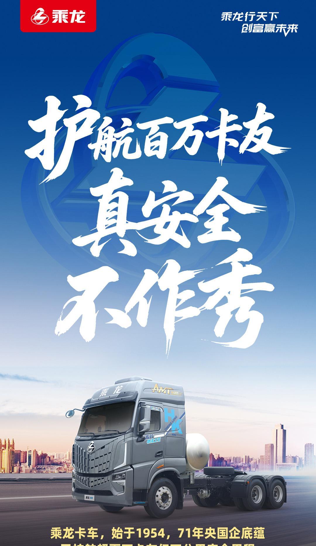 今天那个车应该是史上降价最快的车型了吧？上市仅一周，就在“听劝”的修饰下，对价