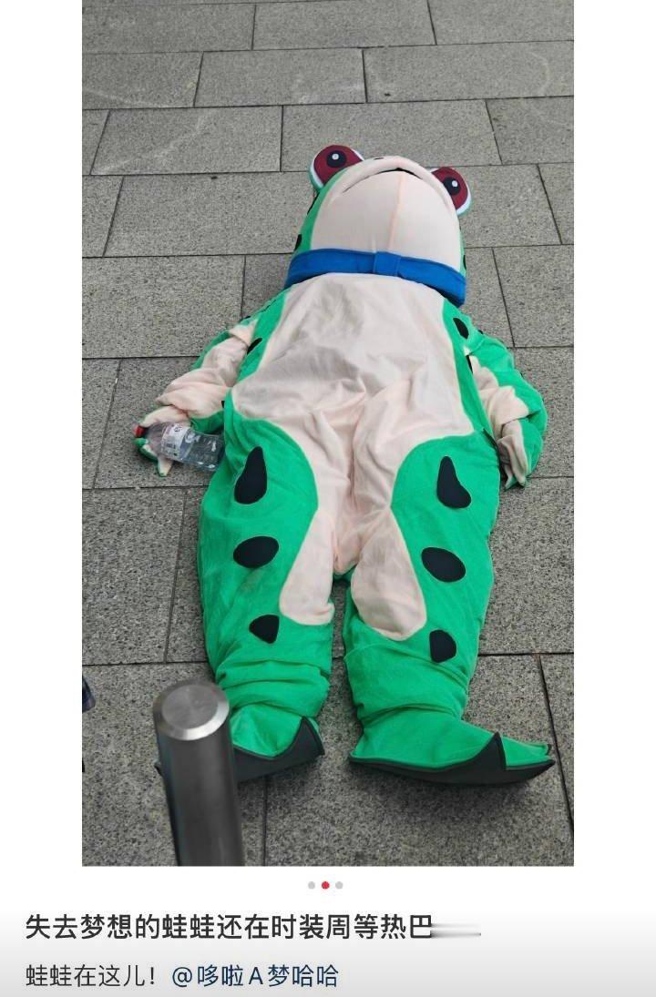 好家伙哈哈哈​​​