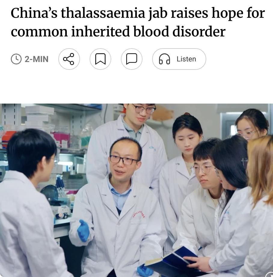 外媒：中国科学家研发出全球首创的地中海贫血基因疗法CS-101，为这种最常见的遗