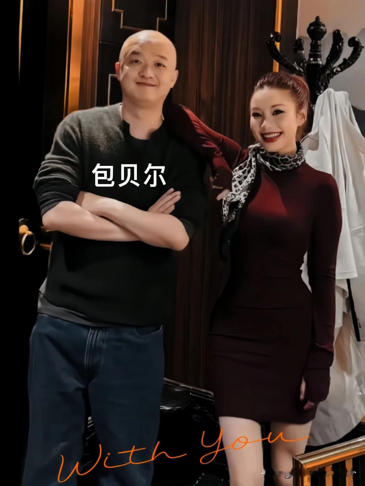 包贝尔这事彻底暴露了，又被扒出很多细节。这个狗仔刘大锤是一点儿情面都不留，这
