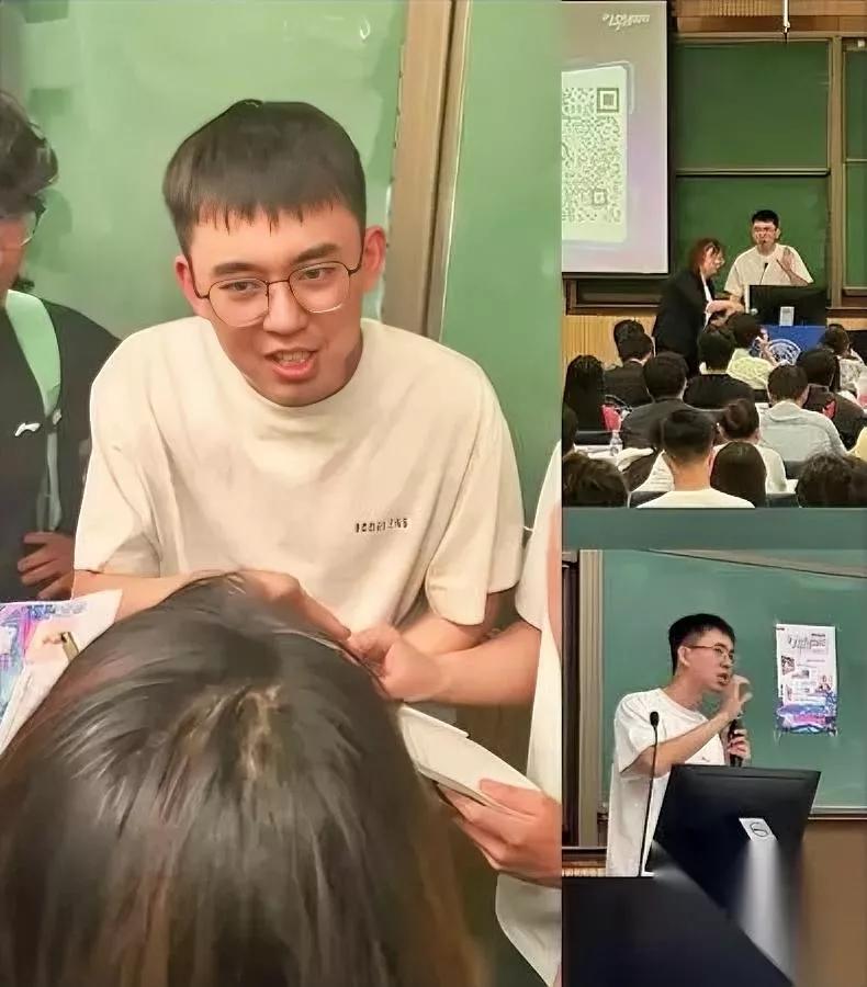 刚刷到张现场图我直接看傻了之前捅破学术圈灰色规则的耿同学，居然正大光明站