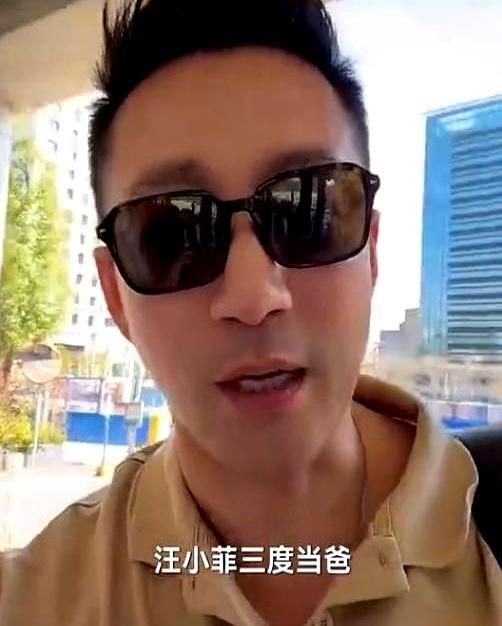 看了汪小菲直播里搓着手念叨的那段，真有点哭笑不得他紧张兮兮地掰着手指头算日子，