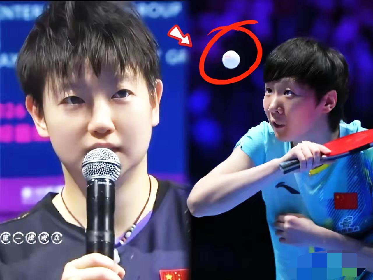 刚刷完澳门世界杯王曼昱的赛后采访，真的被这股子硬气狠狠戳中！1-4惜败孙颖莎