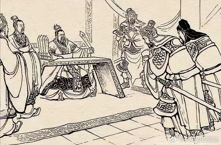 三国调兵遣将。话说曹丞相得知一个消息后大为震惊，立刻指派两员心腹战将，说你俩立