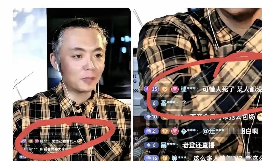 《下一个台风》票房没爆,制片人方超急了。网友说片子冷,他回:“你们别瞎说,观众