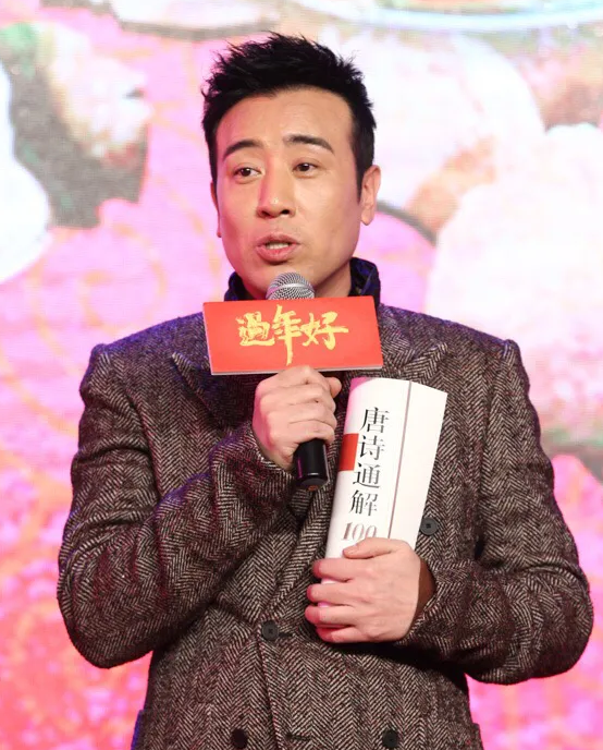 于和伟大姐去世于和伟一滴眼泪都没掉网友指责于和伟冷血，于和伟表示：人都没了，哭