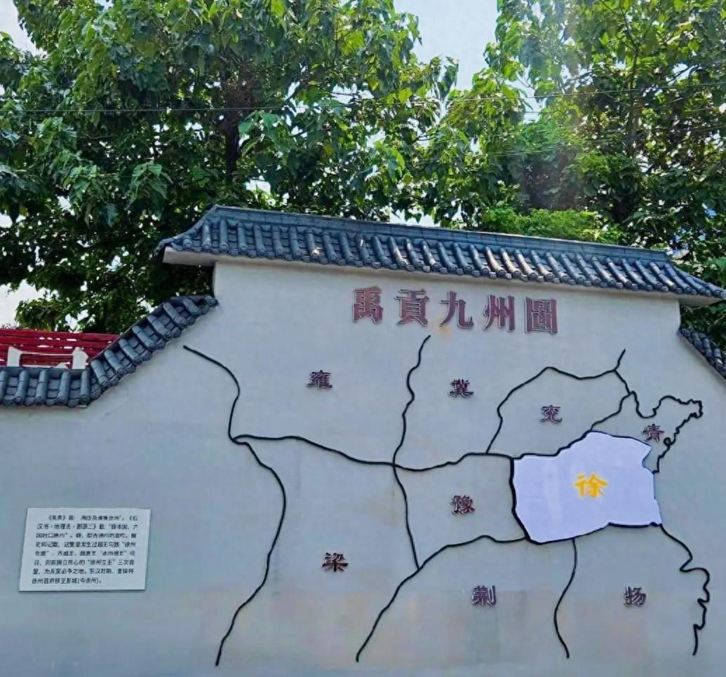 193年，曹操的父亲曹嵩被陶谦部下张闿杀害，临死前曹嵩求饶：“我儿是曹操，你想要