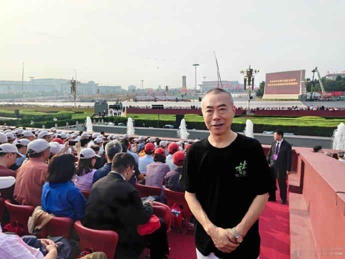去现场观礼的明星羡慕能去现场观礼的人[爱心]​​​