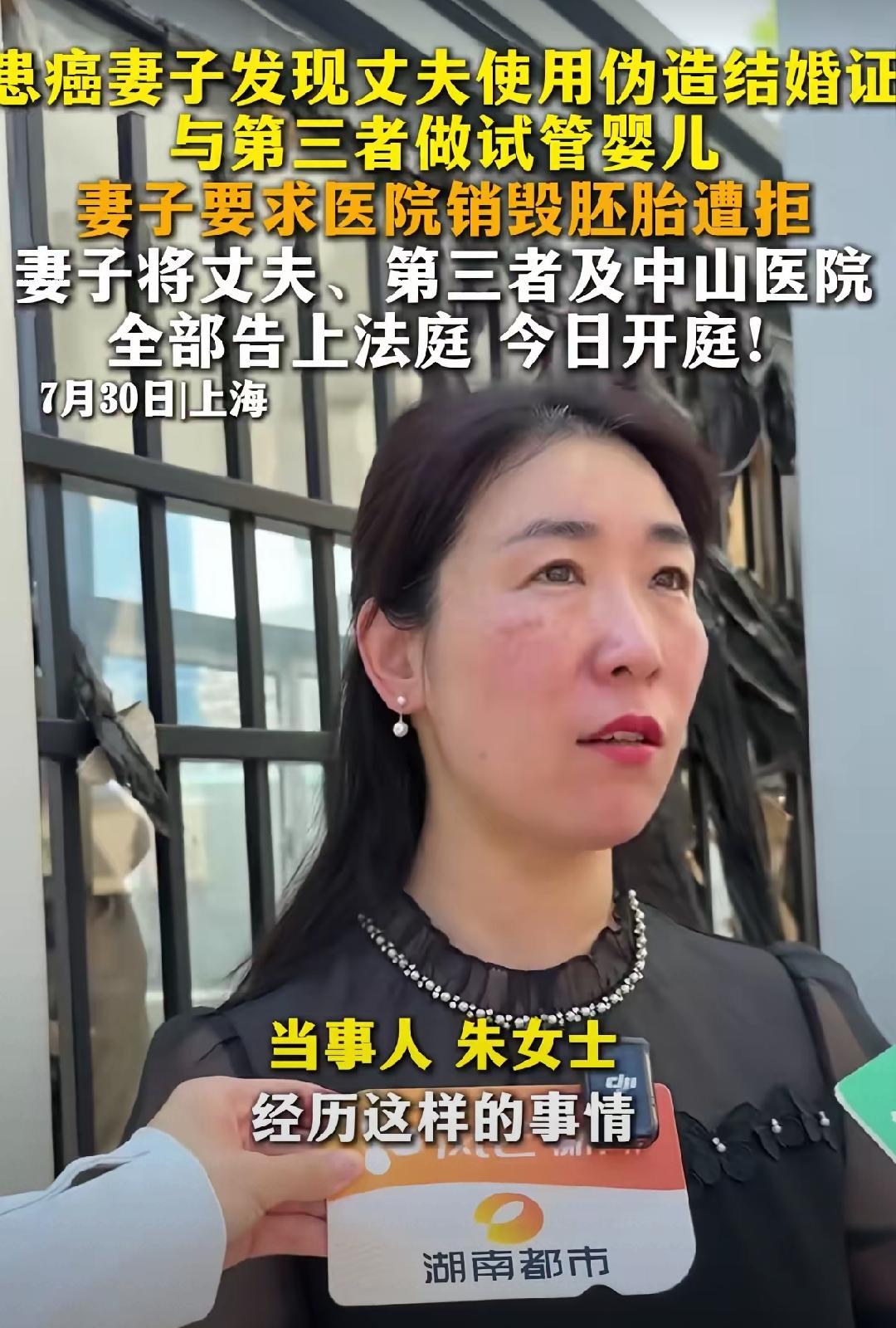 这个朱女士怎么看也看不出是一个肺癌患者，无论是面貌上，还是精神状态上。尤其是