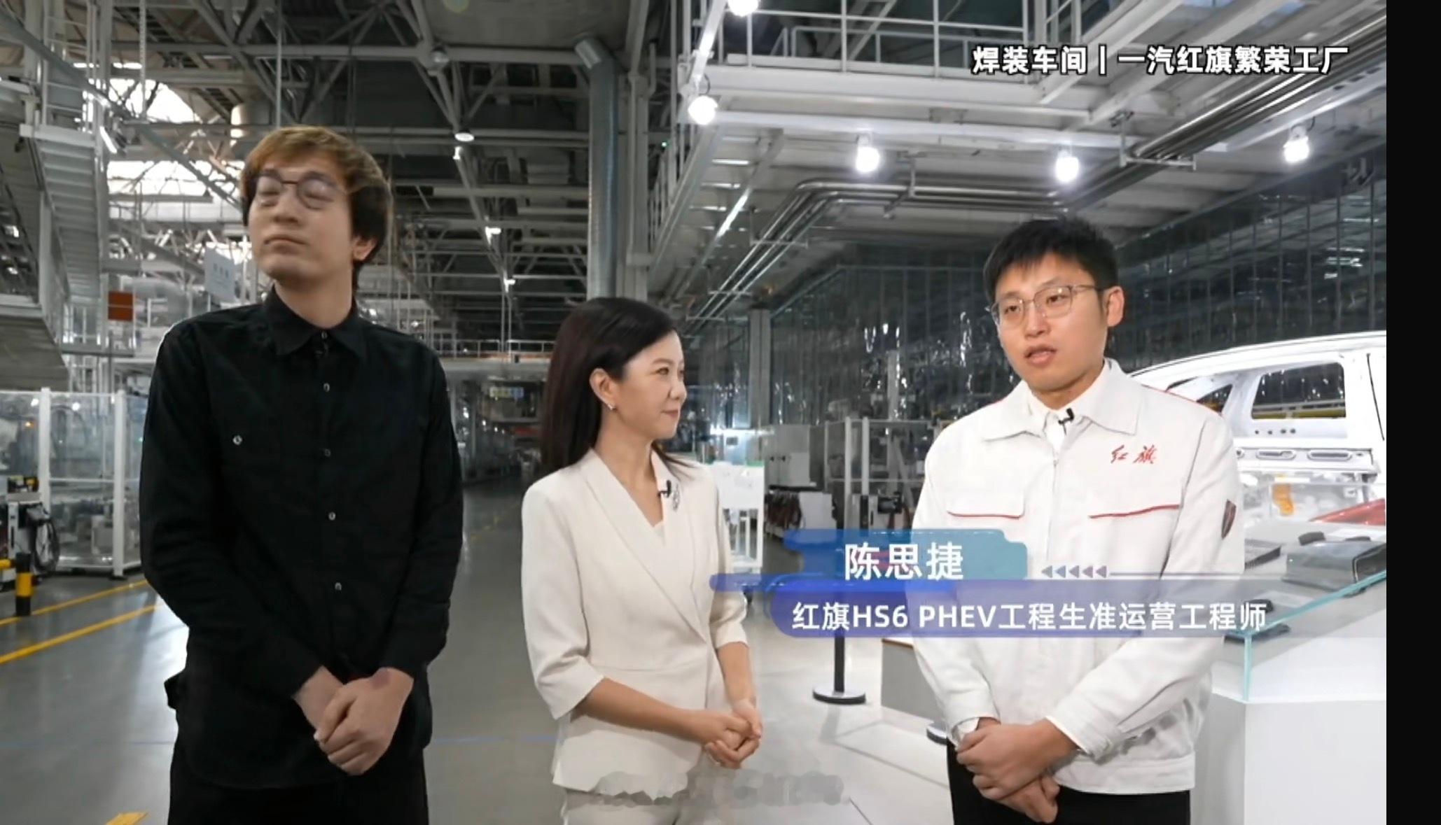 红旗HS6PHEV正式启新上市，推出多款配置车型，官方指导价区间为17.88万