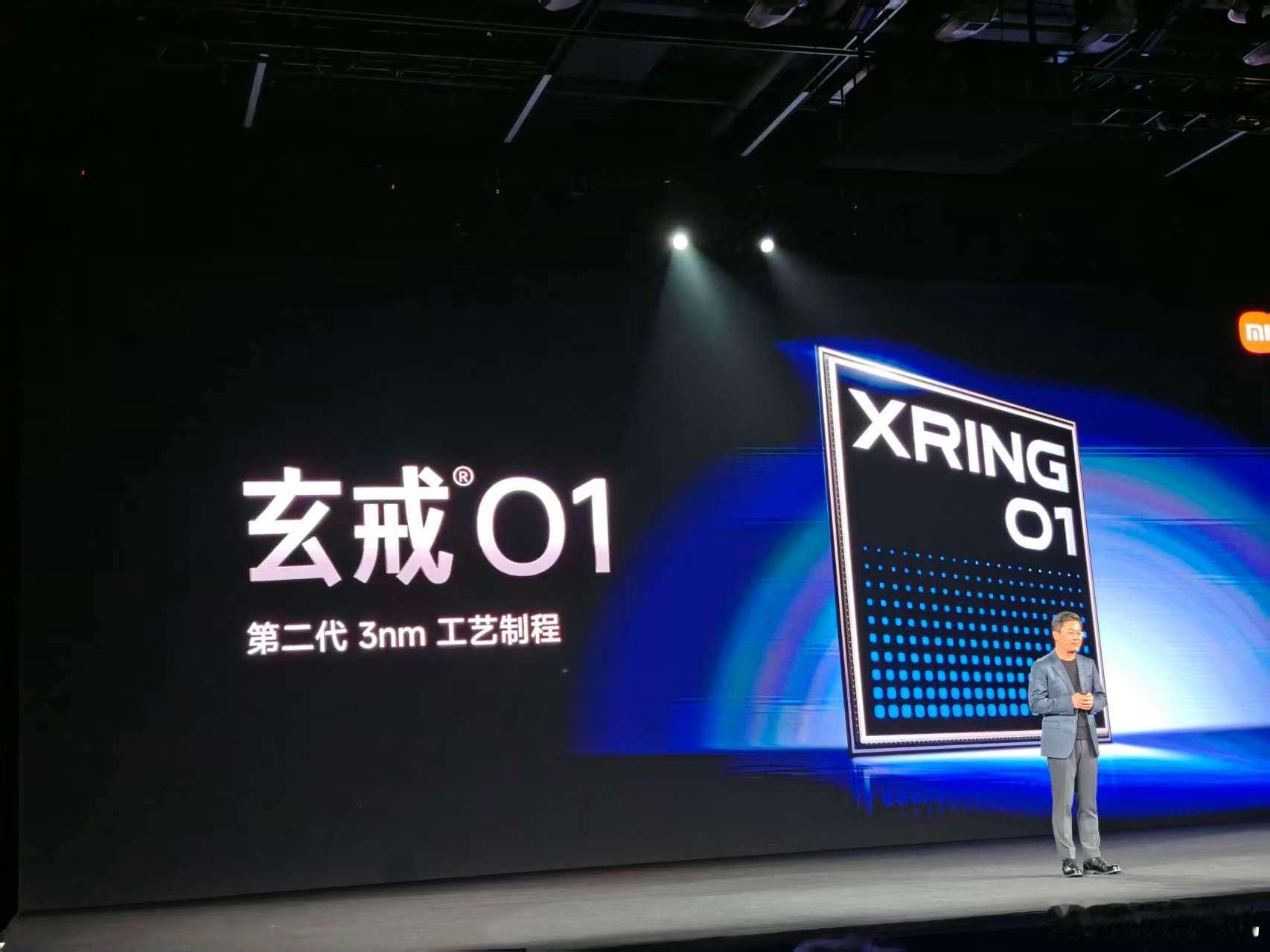 小米史上销量最好的小米旗舰，小米17系列。只要是好的产品，玄戒O1加上小米手机，