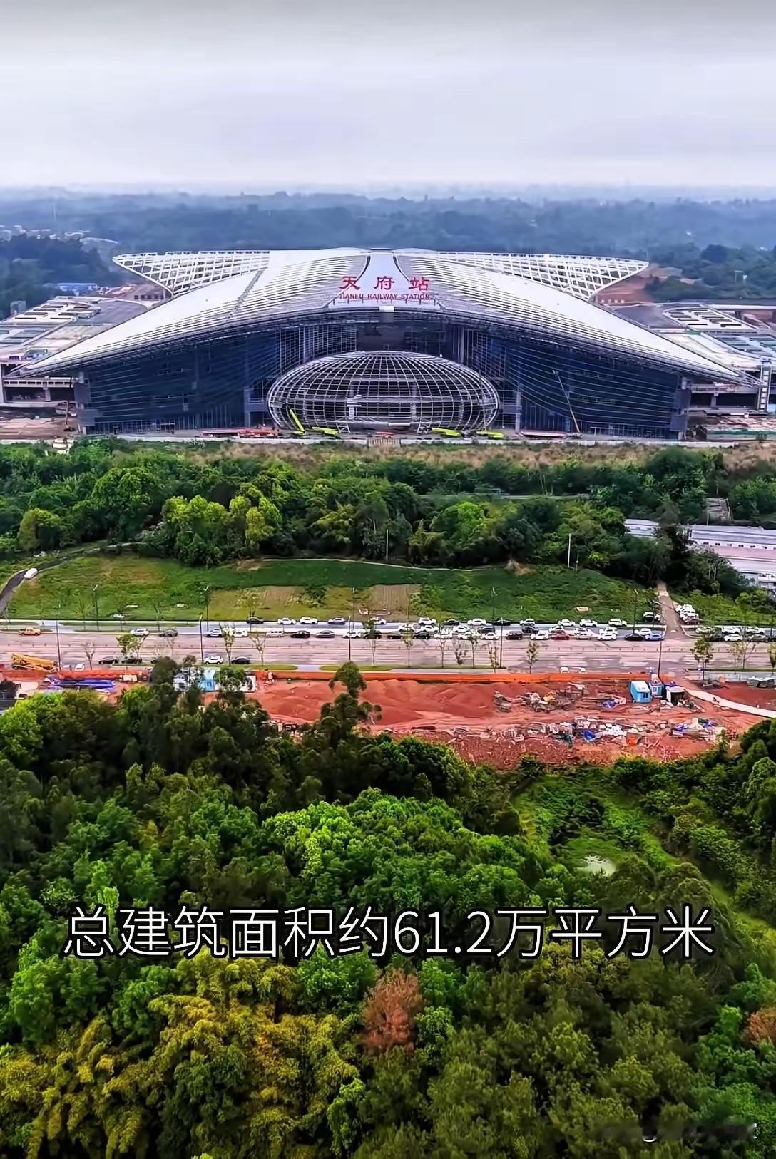 成愚高铁本来就规划有连接线到川藏线的始发站天府新站，内江自贡也可以到天府站，但都