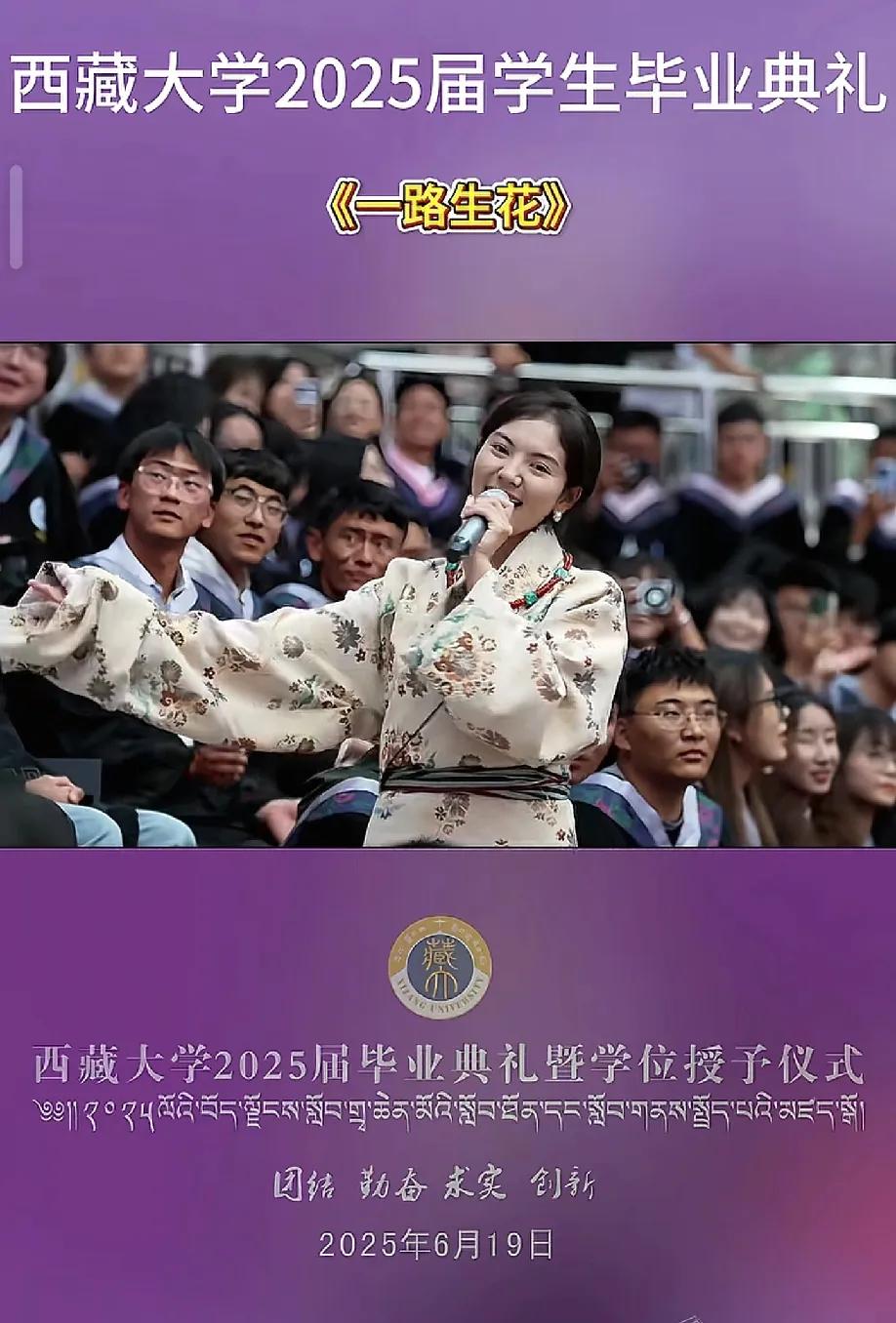 西藏大学是我国最高的211大学!地理位置高，帅帅的男生，脸上都是黝黑色。所以，