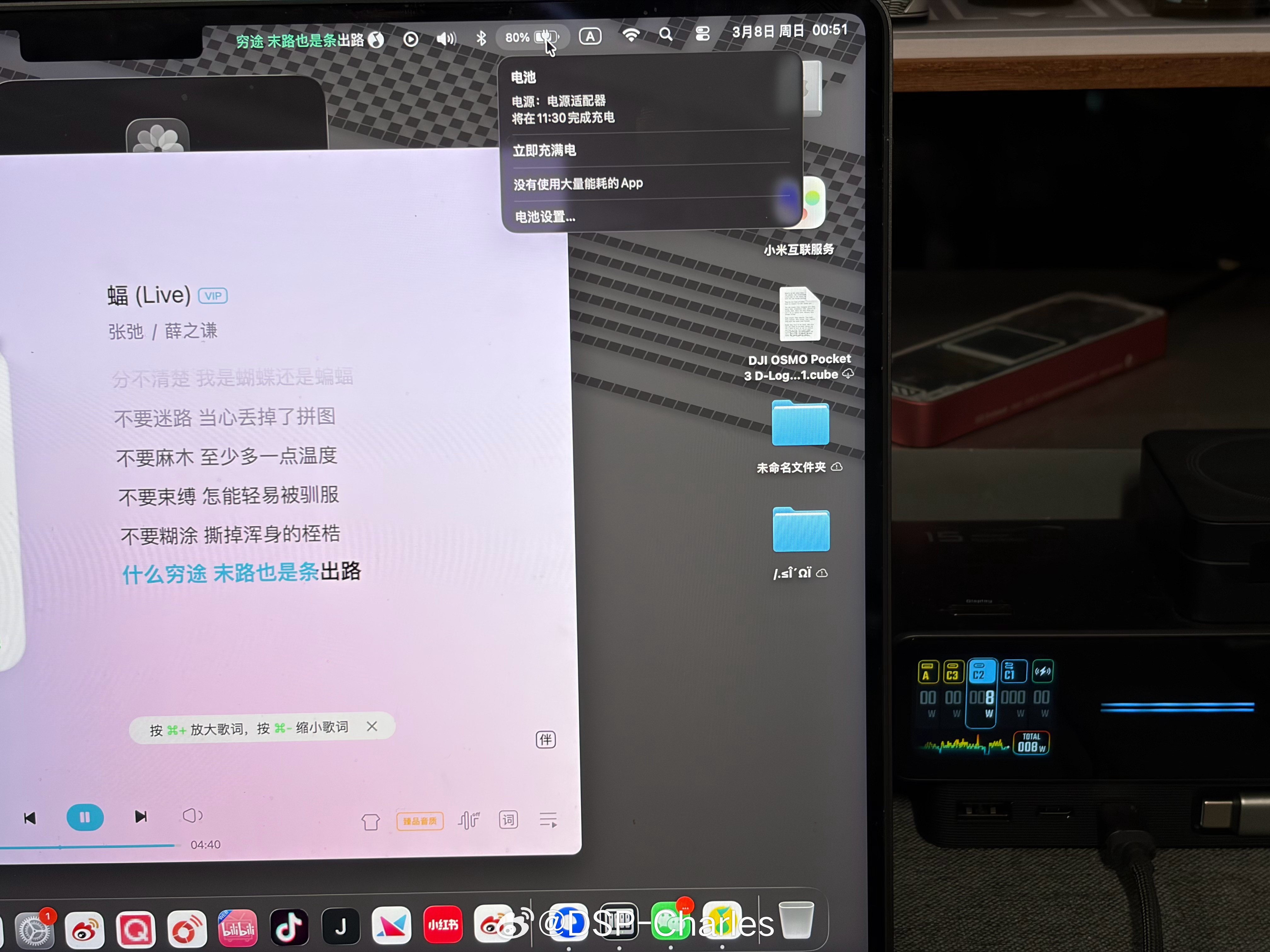 MacOS对于MacBook来说不算最核心的优势，尤其是苹果还在用Intel的