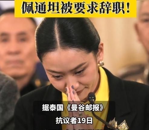 泰国终于反击了，他信亲自出面表态与洪森恩断义绝，转头又给中国送了一份“大礼”，这