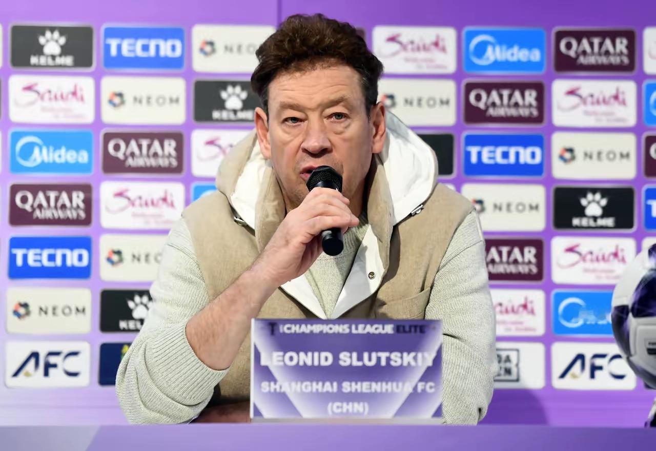 年度收官战0：1失利，司机在发布会很遗憾没抓住进球机会，但对比赛质量表示满意。但