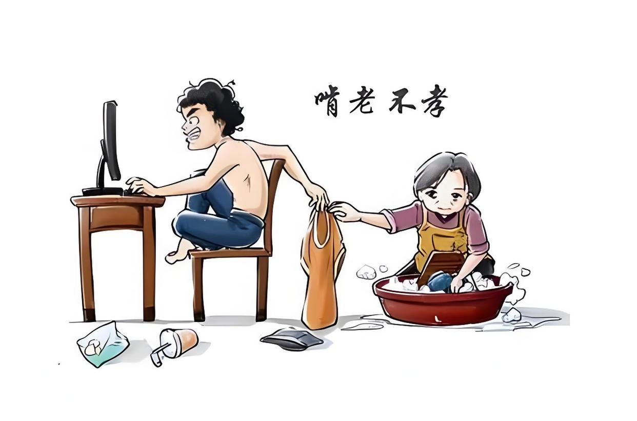 有人说现在的年轻人都在啃老，我反而觉得是现在的年轻人不得不啃老。首先，农村的