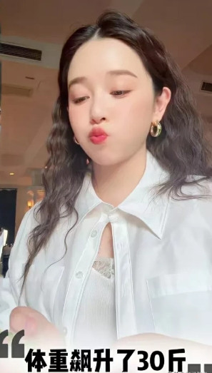 阚清子最近烦透了，她烦的不是自爆怀孕胖了30斤，而是离谱的是，