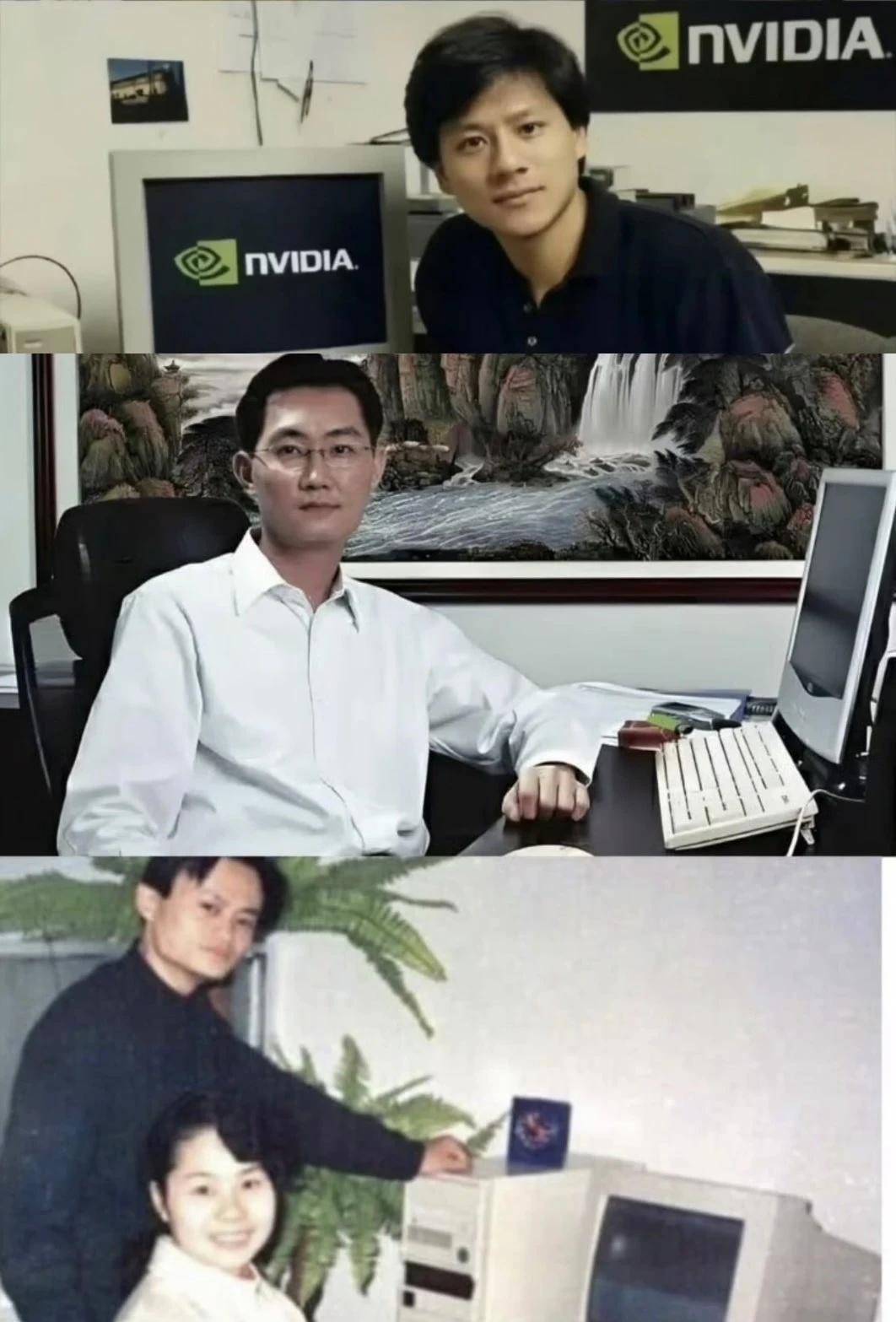 想成功，先和电脑合照