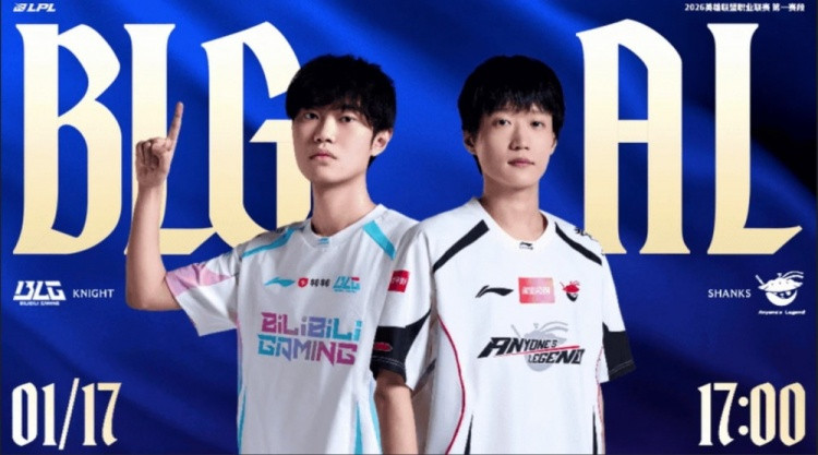 三核发力! Bin兰博无限压制knight辛德拉团战收割 BLG赢次局