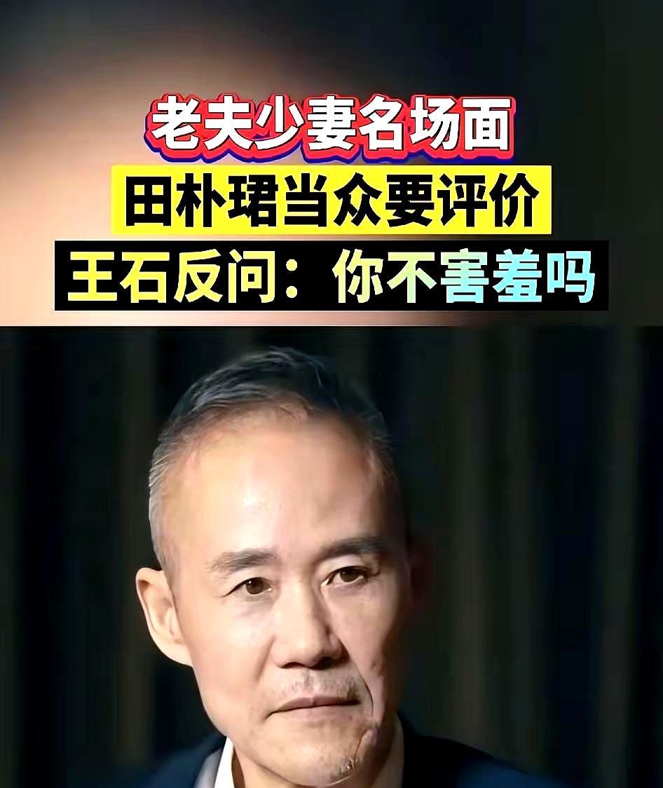 合照开始删了。商业版图悄悄拆了。新年，他和她，各自晒各自的天空。十年前，她