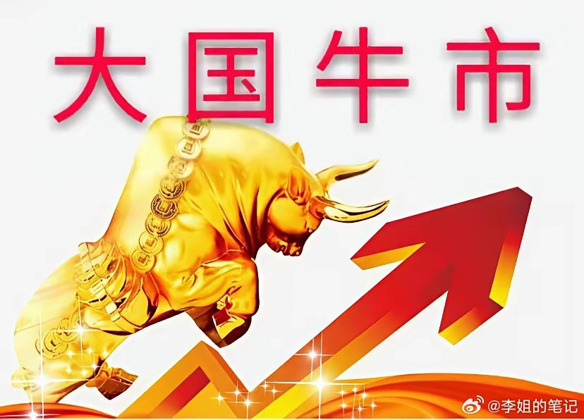半导体靶材相关的龙头公司一、绝对龙头（先进制程+全品类）-江丰电子（30066