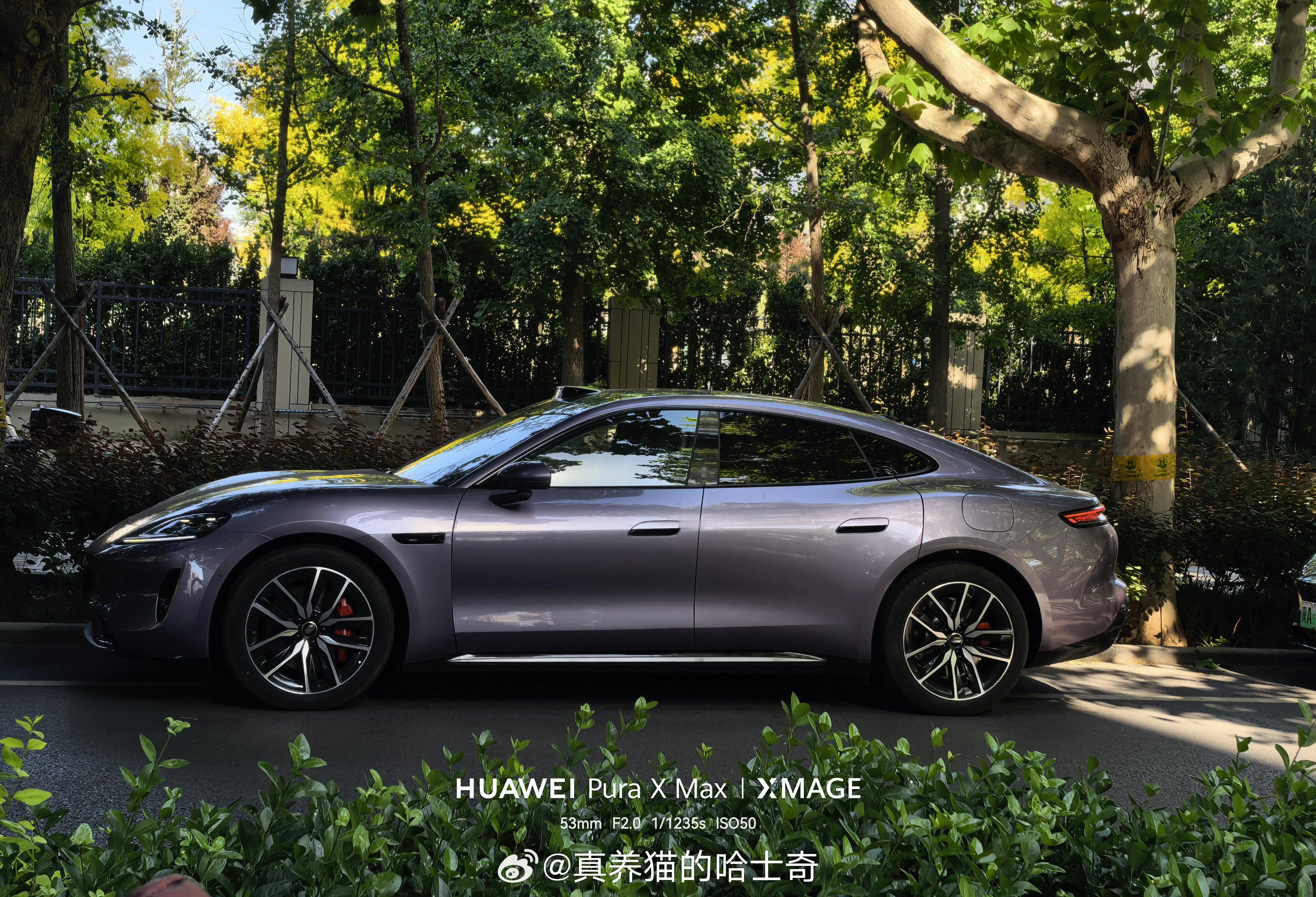 这两天开开这个车