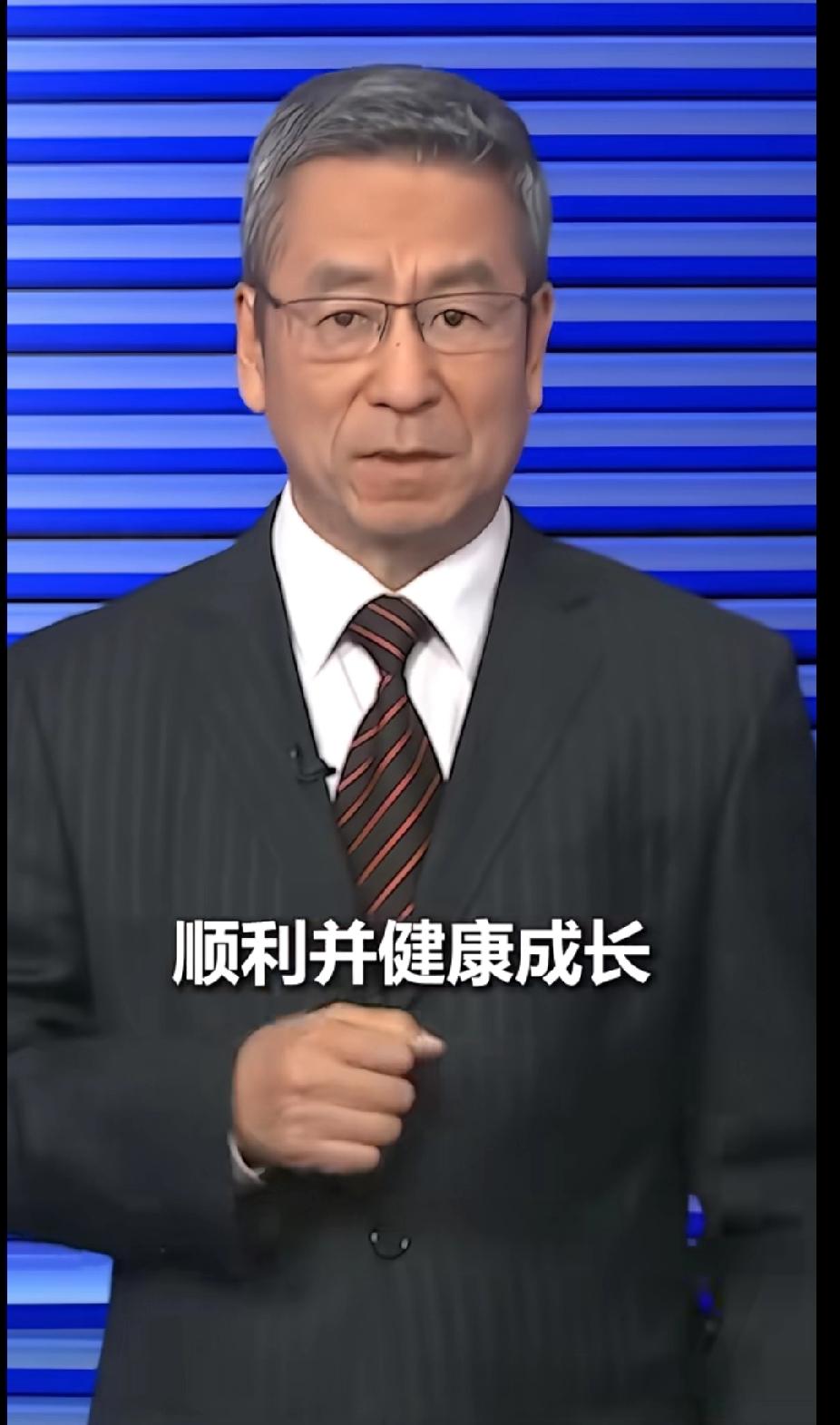 白岩松谈全红婵：你已经足够优秀，不必完美赛场上的一次失误，让全红婵红了眼眶