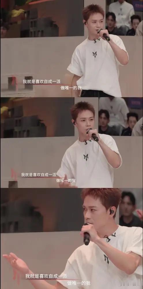 涨粉第一，评级垫底，曹骏这数据把节目组整不会了。披哥2026里，他染了头发，压