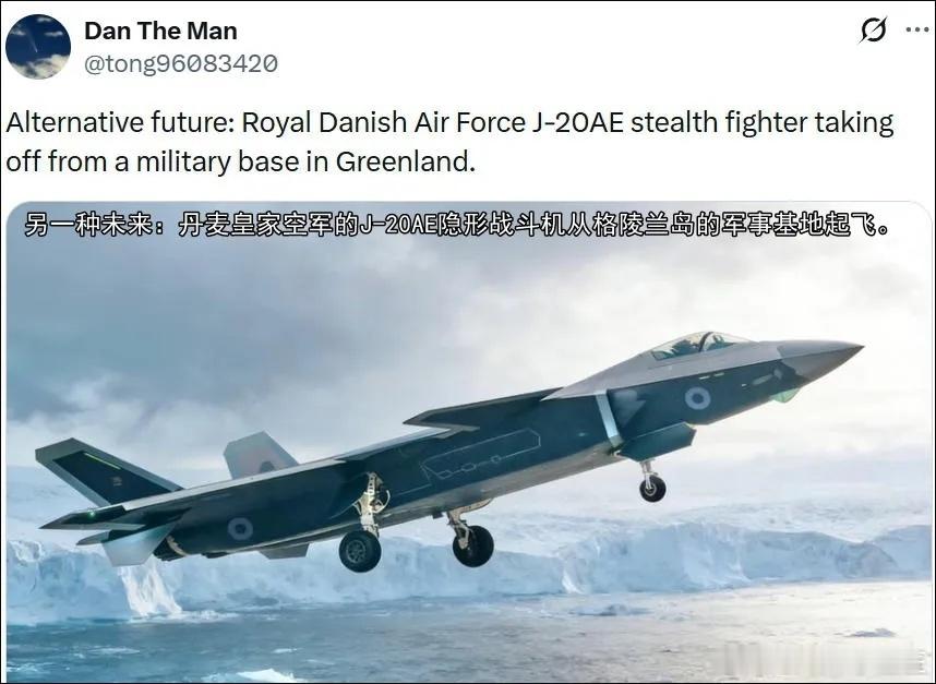 歪果仁还当真了，巴铁都不敢想的事