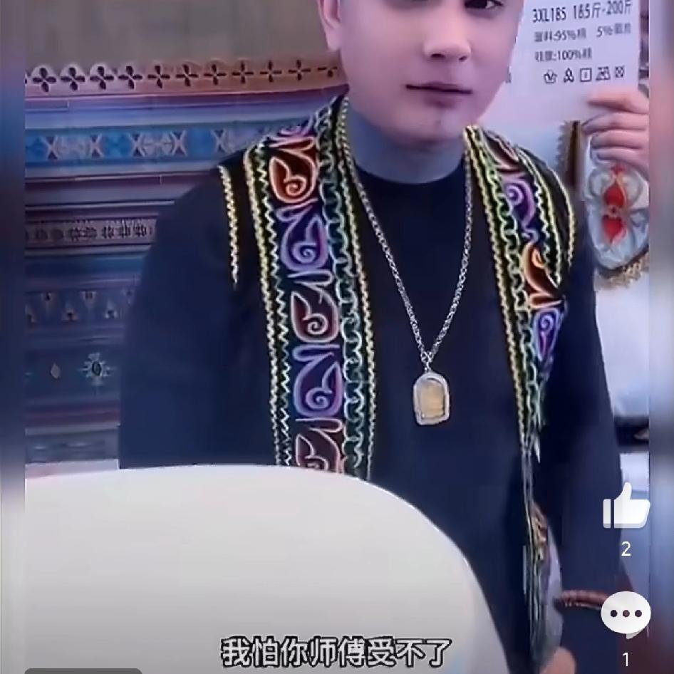 方丈不是“装牛”，是真有底气、真有筹码。他吃准：胡闹不敢再挑事，张二嫂也会压徒