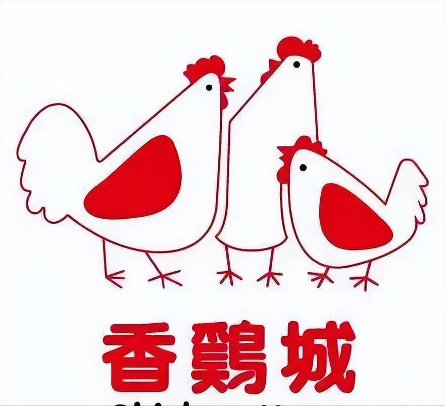 大家知道吗？戴手套扒烤鸡，竟是台湾老牌子发明的！家人们，咱吃手扒鸡都习惯戴手