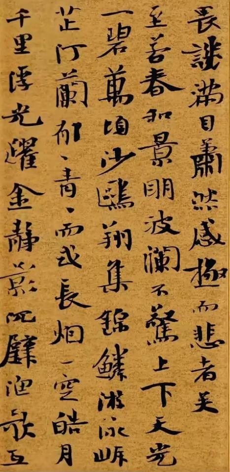 崔寒柏评已故书家刘洪彪田蕴章，引发新一轮争议崔寒柏对已故书家刘洪彪、田蕴章均