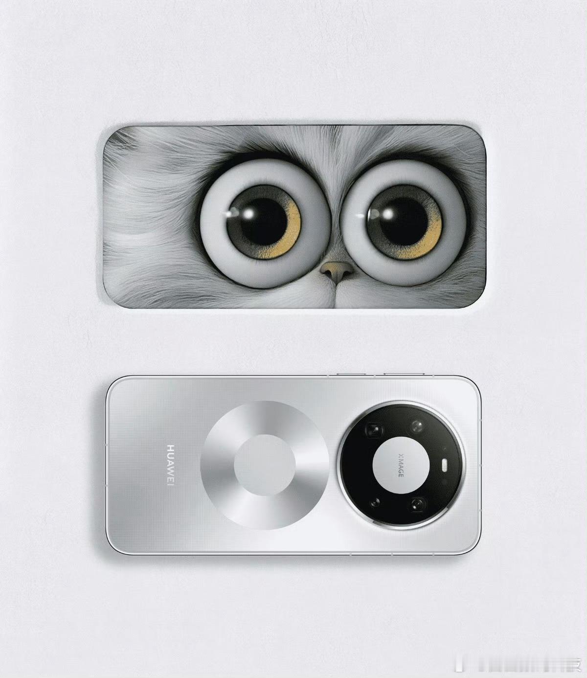 Mate80的直屏设计真的很出彩！这外观太也太赞了吧！