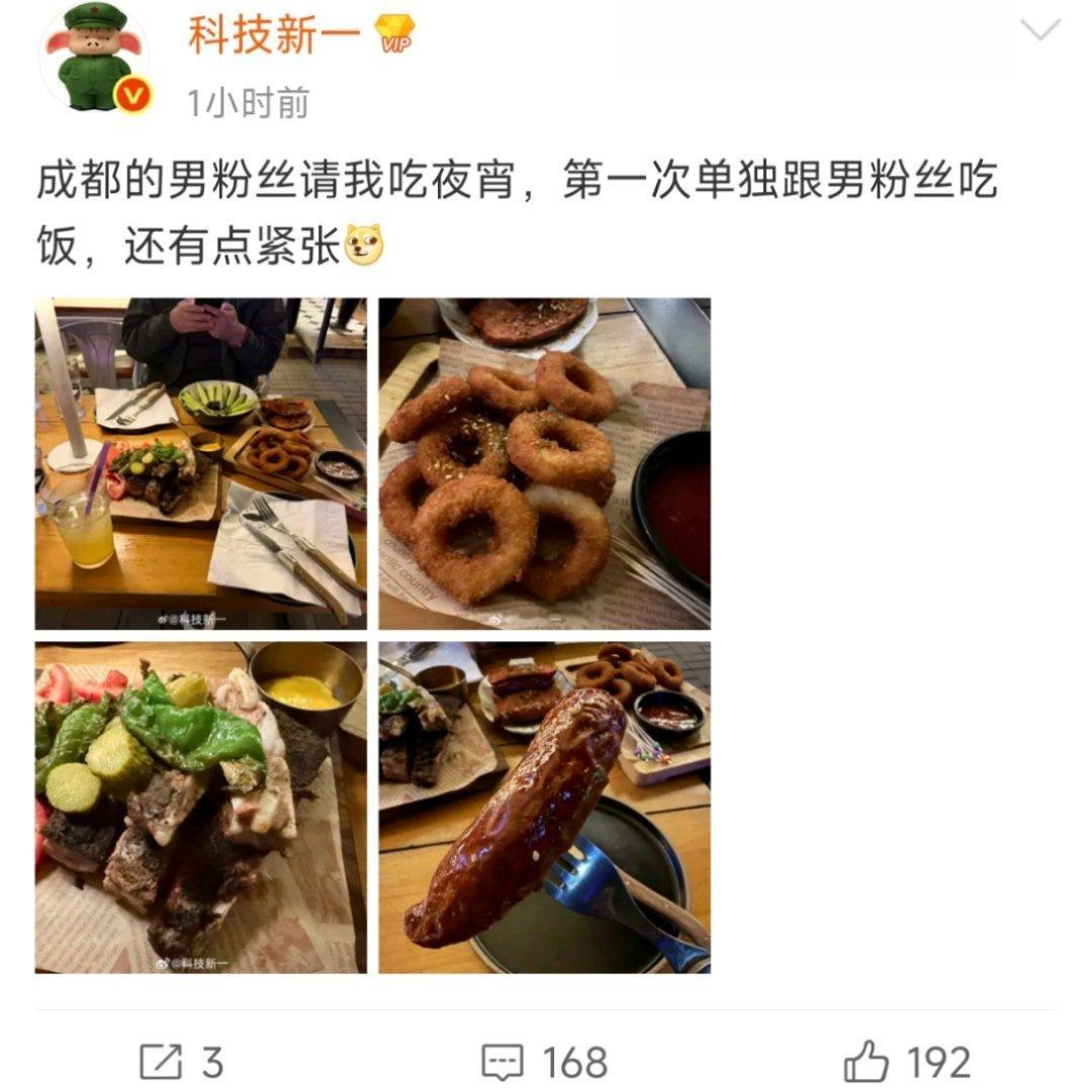 想起抖音上一条热评：晚上梦到自己拉屎夹不断，一定要强迫自己醒来。[捂眼睛][捂眼睛][污